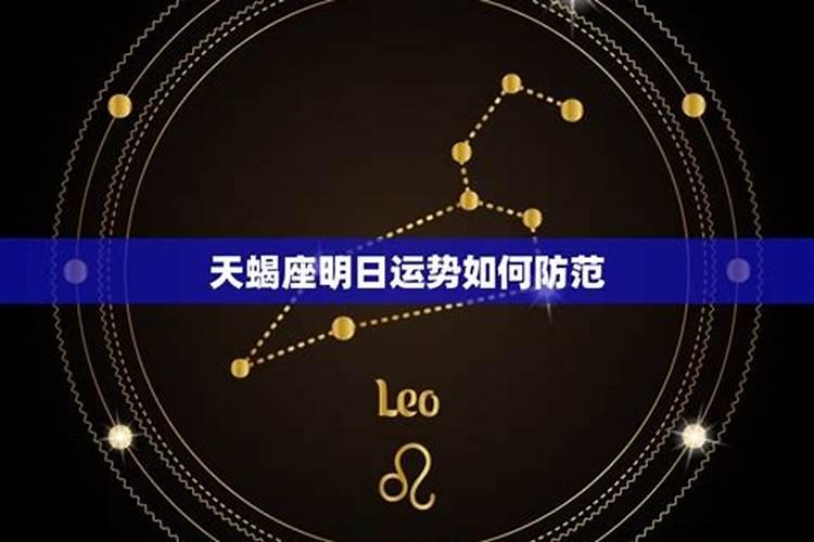 怎么知道自己五行属什么缺什么如何算五行八字缺什么