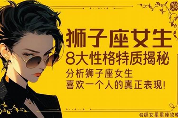 怎么看命中缺什么五行,怎么确定自己命中五行缺什么？