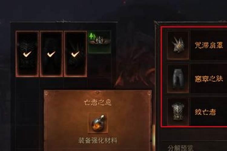 梦见死去的亲人还活着并和我说话什么征兆 梦见死去的亲人还活着并和我...