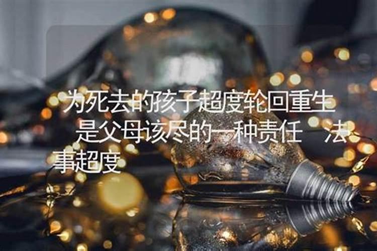 属龙的男人在1976出生在2025全年运势怎么样