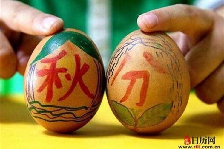求帮助:可不可以在寺院举行婚礼
