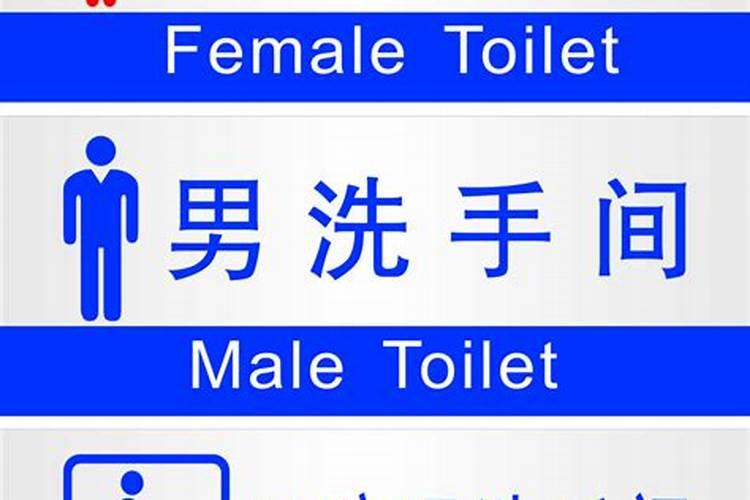 梦见自己老婆的前夫的预兆