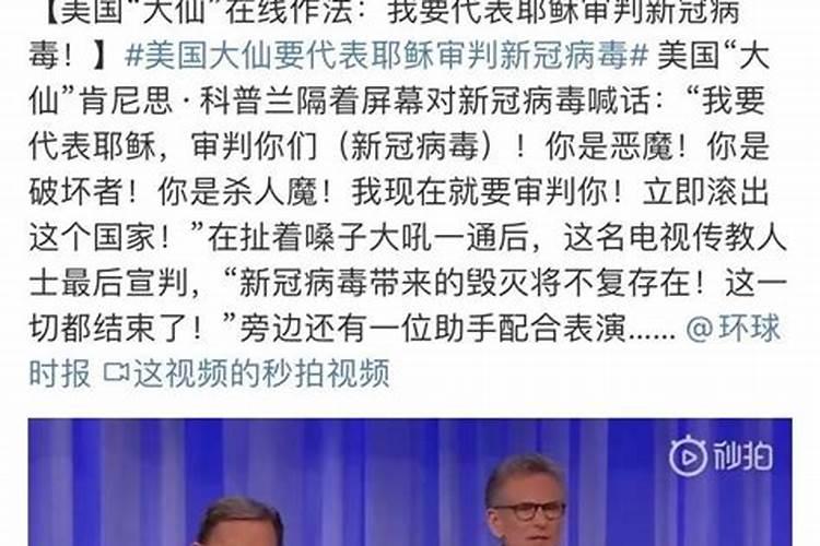 潮汕中元节的风俗