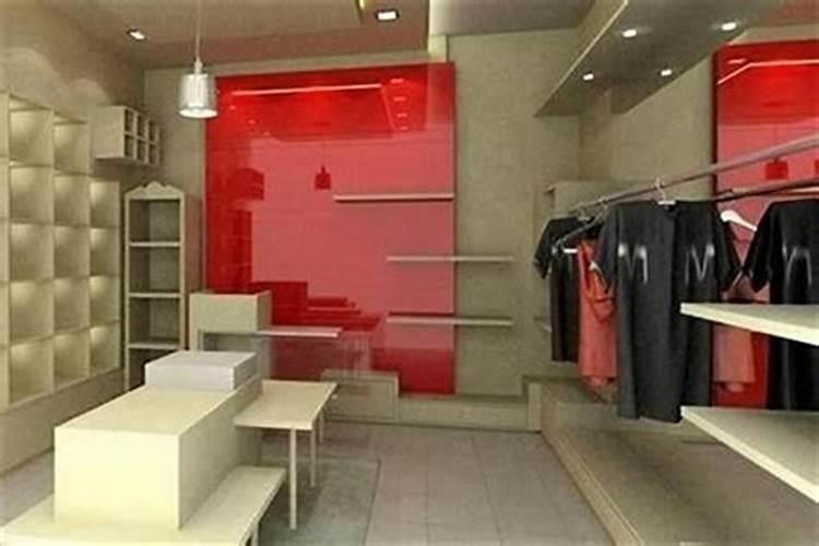 八字不合独个走、嘴尖圆利东又西