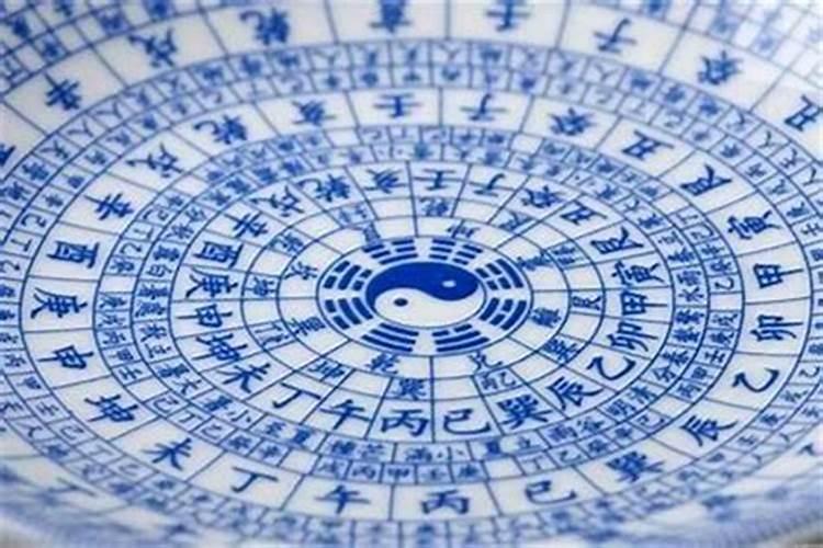 八字得令是什么意思