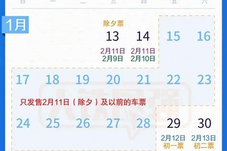梦见金鱼是什么预兆 女性