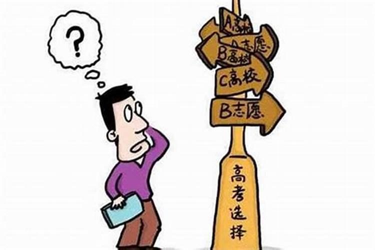 考运很好的人,手相有什么特点？