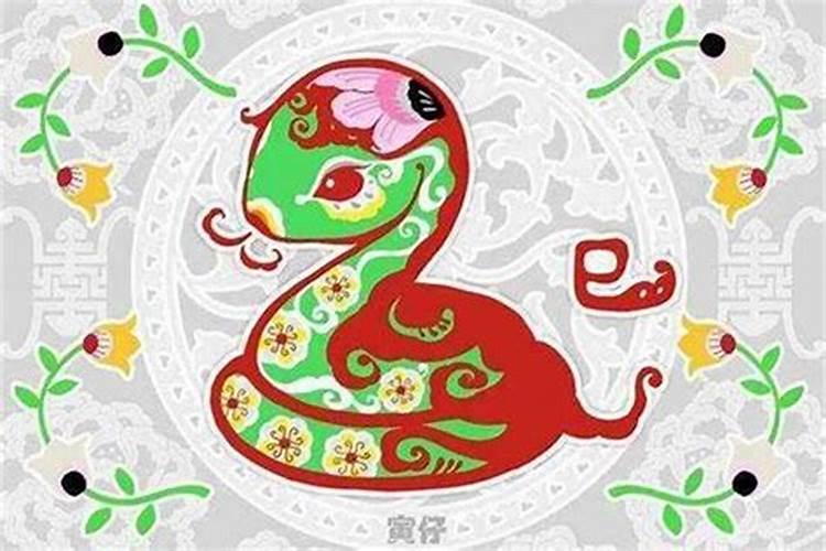 78年马是什么命五行属什么
