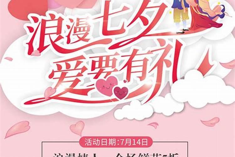 81年属鸡人2024年每月运势