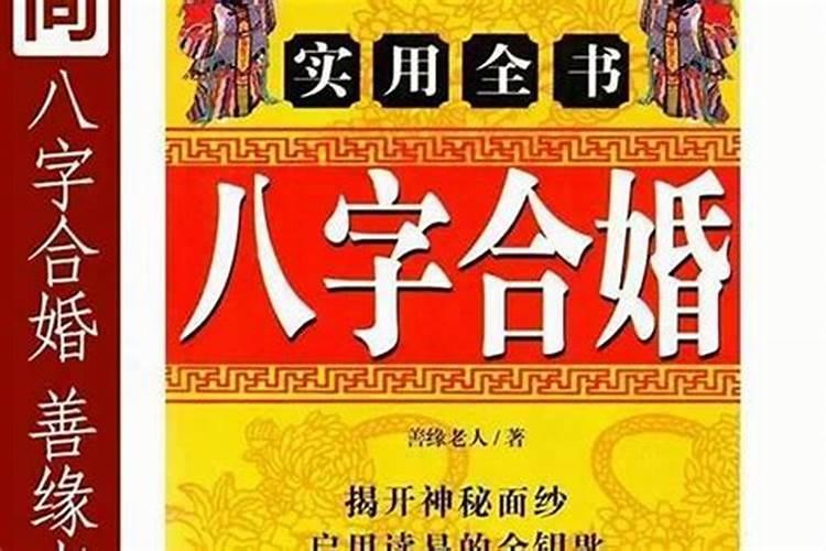 属鼠的中秋节出生命运怎么样？八月十五中秋出生的属鼠人好吗