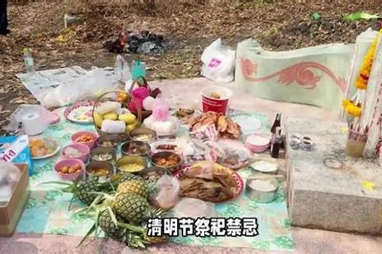 中元节到了,买了大桃子和苹果当贡果,可有人说桃子不能摆,桃子能当贡...