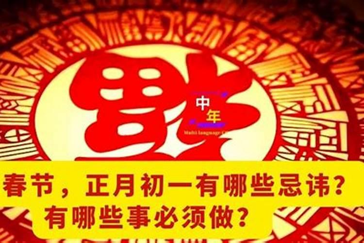 五行属性怎么算