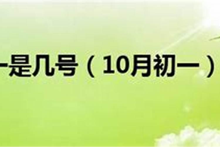 未婚女人梦见蛇缠身预示着什么