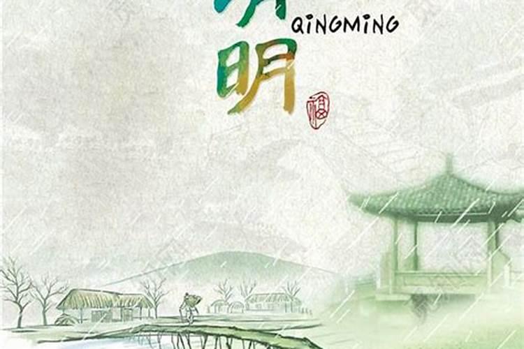 八字不合是什么意思