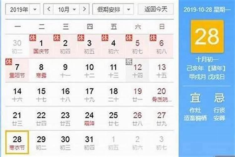 梦见被人追赶而逃跑是什么预兆？