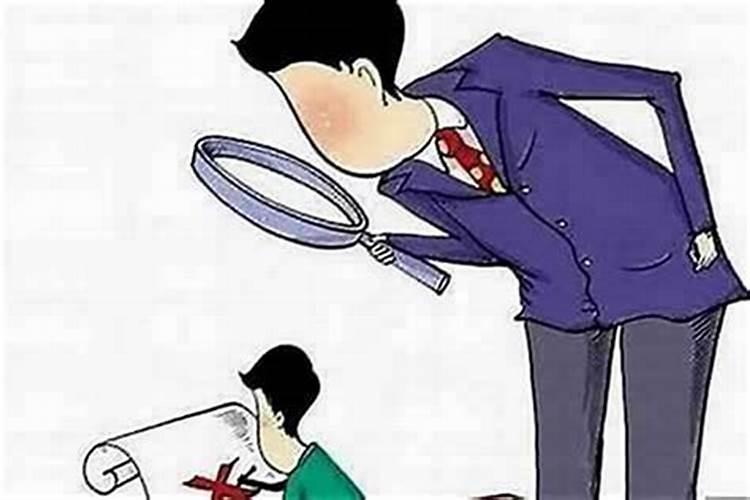 小人是什么样的人