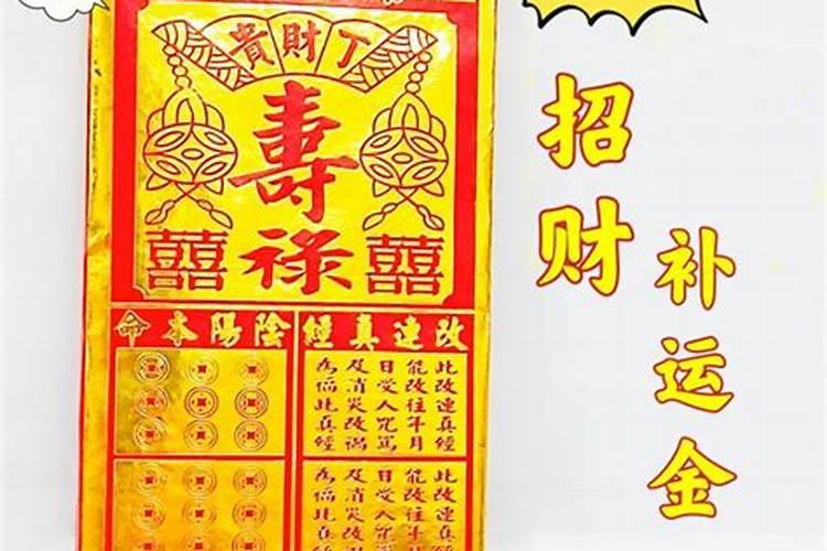 梦见骷髅头是什么预兆