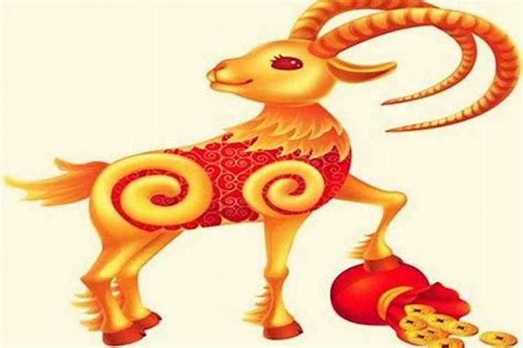 属羊人做什么最旺财运