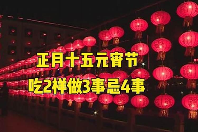 从银行贷款49万元20年5.53利,率每月供是多少？