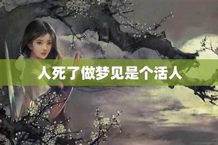 女人梦见青蛇的七大预兆