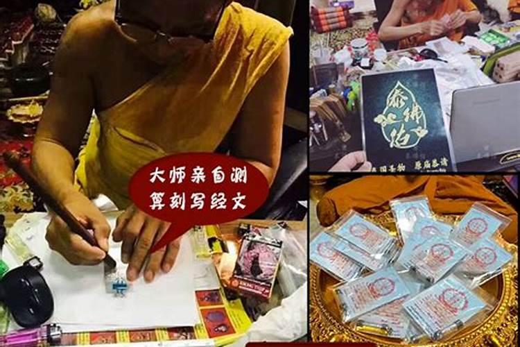 梦见去世的外婆笑得很开心