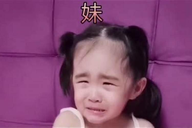 梦见木板子的预兆