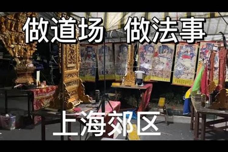 广东有什么习俗