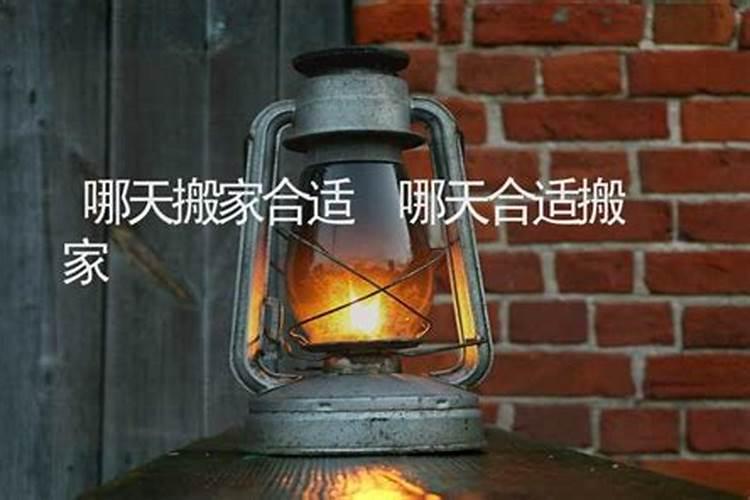 属牛大富大贵的月份