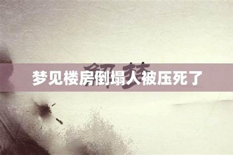 夫妻命理相克怎么办 两人相克佩戴什么可以化解