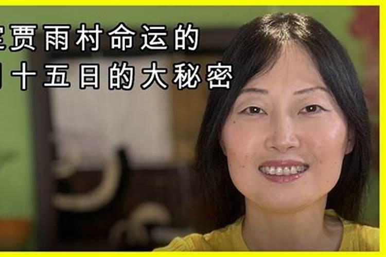 送太岁表文怎么写
