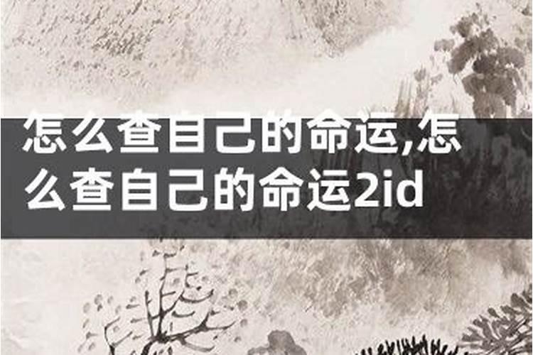 重阳节爬山有什么意义？