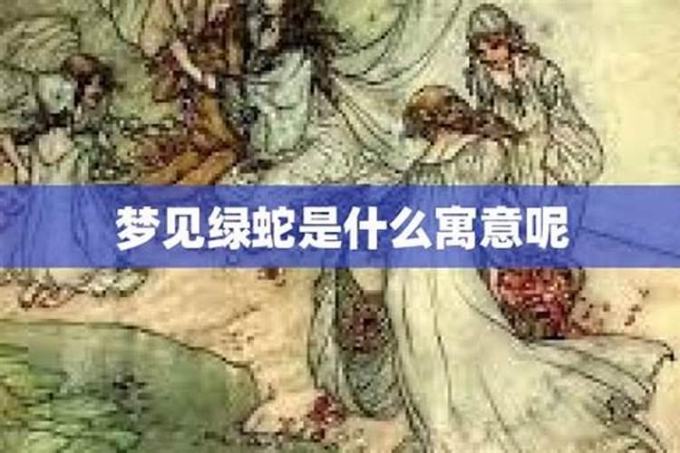 今年初一是几月几号？