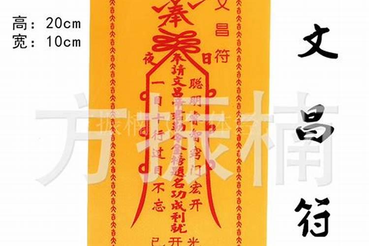 端午节的由来有哪些