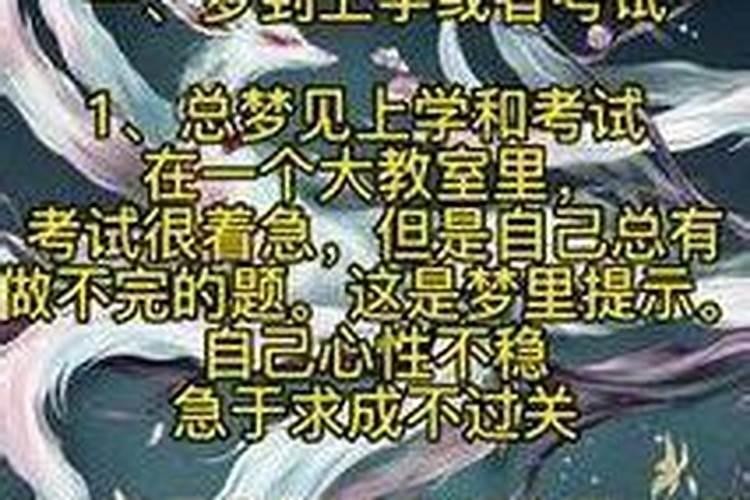 清明上坟有什么忌讳