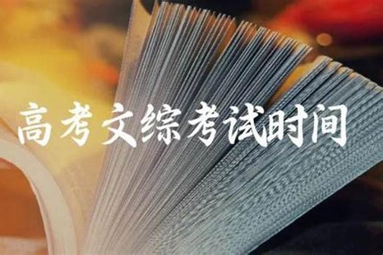 考科目三的技巧和方法
