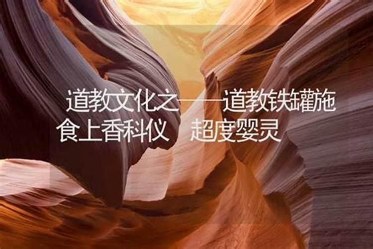 第一运程 2018年8月25日十二生肖运势解析？
