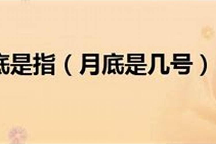 2015年是什么生肖年？谢谢