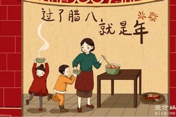 中原一年之中最重要的一个节日是什么