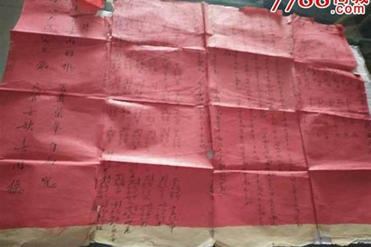冬至节气的习俗有哪些