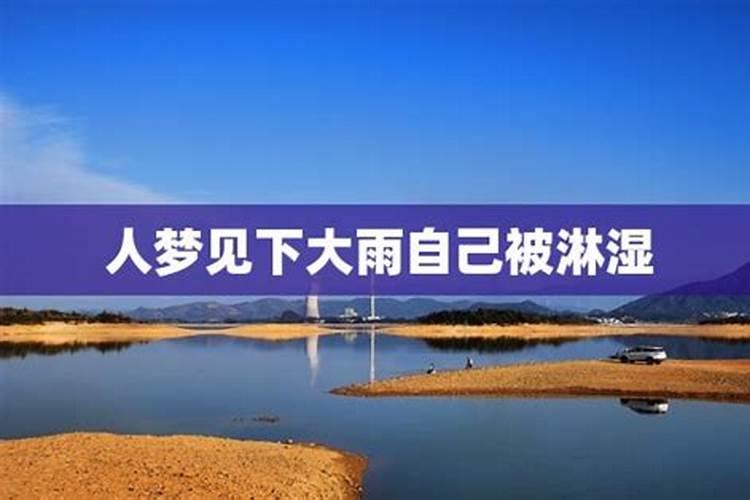属狗的今年犯太岁怎么化解