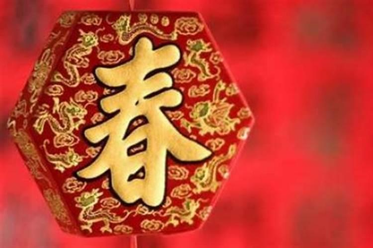 本命年穿红色要每天都穿吗