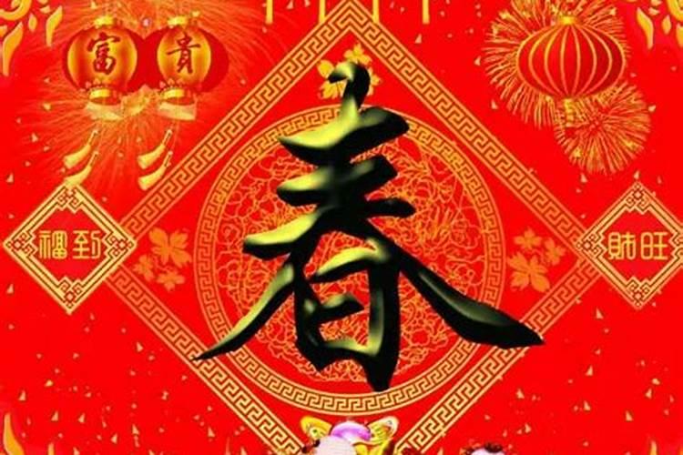 历史上属猴和属鸡的模范夫妻 猴鸡夫妻性格相合吗