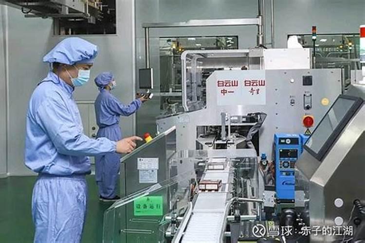 腊月二十九的习俗 腊月二十九有什么习俗