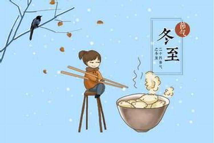 桂圆烧蛋是哪里的风俗