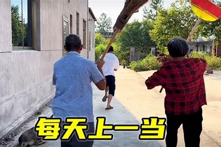 结婚之前算命真的有必要吗 算命相克就不能在一起吗
