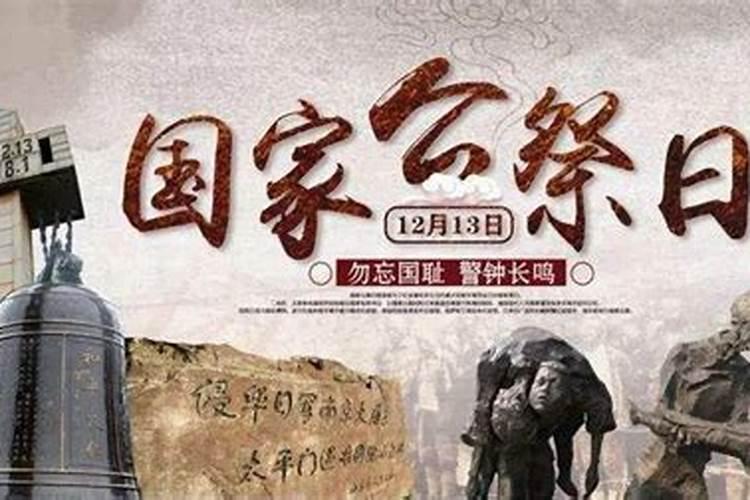 1972年12月13出生人属相,1972年出生,是什么属相？