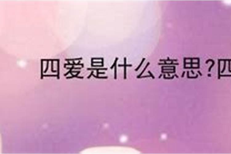 92年属猴2025年婚姻运势
