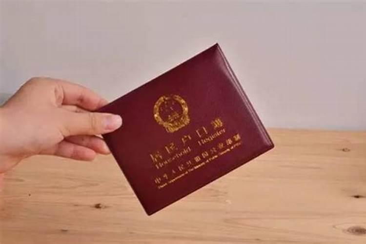 淮安人过年吃什么？