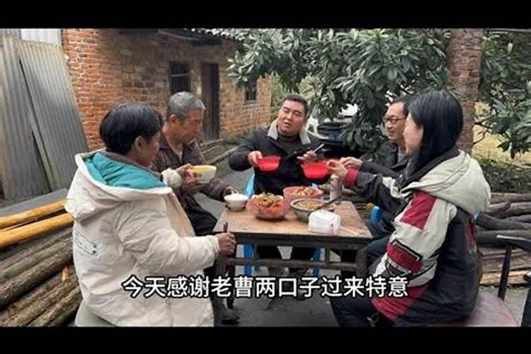 梦见叔和婶的预兆
