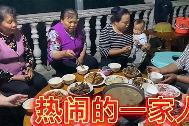 梦见叔叔和婶子的预兆